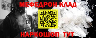 каннабис Чапаевск