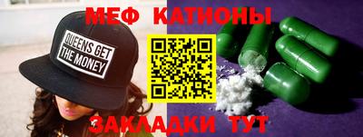 твердый Чебаркуль