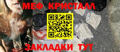 мдпв Шахты