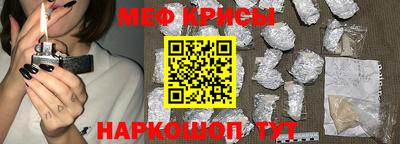 твердый Чебаркуль