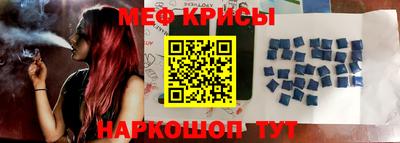 каннабис Чапаевск