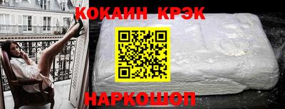 меф Чебоксары