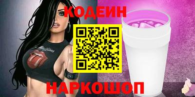 твердый Чебаркуль