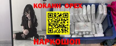 меф Чебоксары