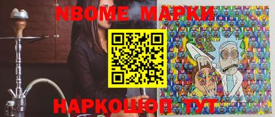 каннабис Чапаевск