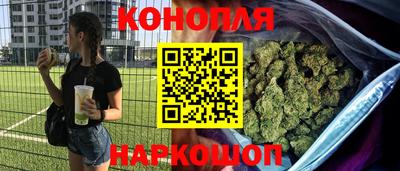 меф Чебоксары