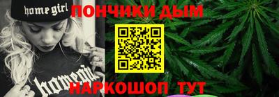 меф Чебоксары