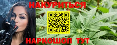 меф Чебоксары