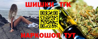твердый Чебаркуль