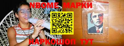 каннабис Чапаевск