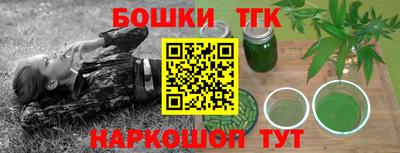 меф Чебоксары