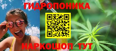 меф Чебоксары