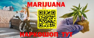 гидропоника Шебекино