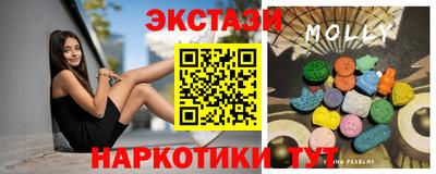 каннабис Чапаевск
