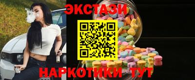 меф Чебоксары