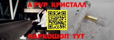 твердый Чебаркуль