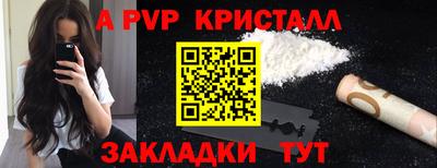 твердый Чебаркуль