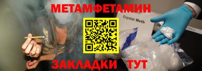 твердый Чебаркуль