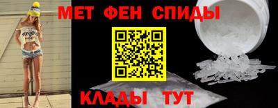 каннабис Чапаевск