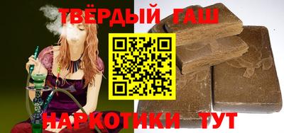 твердый Чебаркуль