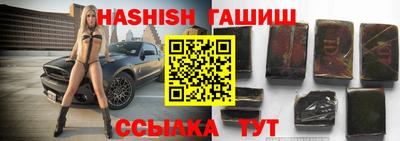 твердый Чебаркуль