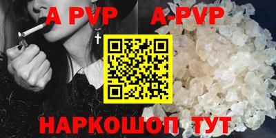 твердый Чебаркуль