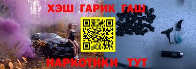 твердый Чебаркуль