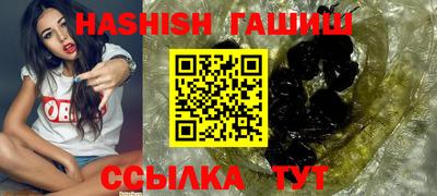 меф Чебоксары