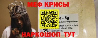 твердый Чебаркуль