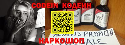каннабис Чапаевск