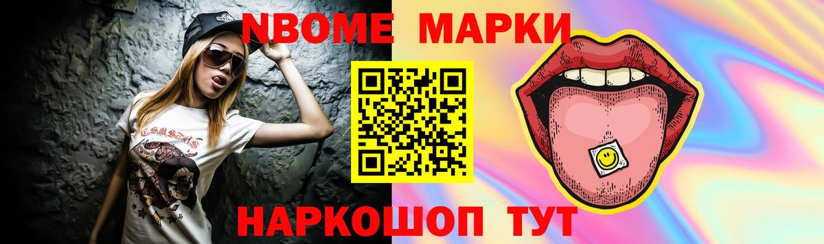 ЭКСТАЗИ  Бахчисарай  Альфа ПВП СК кристаллы  Cocaine  ГАШ  Меф МЯУ МЯУ кристаллы  Канабис  Вход с VPN 